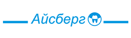 Стоматология "Айсберг"