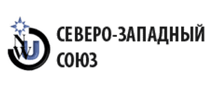 Северо-Западный Союз