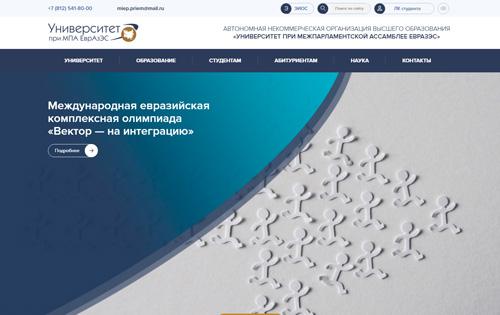 [section-1] miep.spb.ru